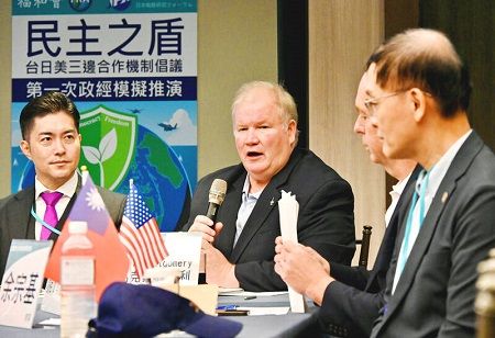 Taiwan Urged to Strengthen US-Japan Strategic Ties
